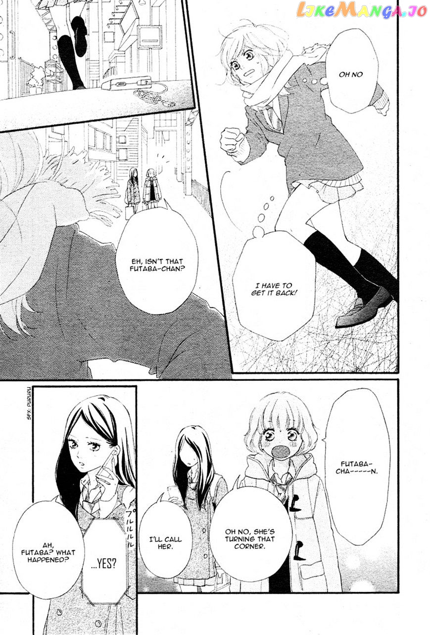 Ao Haru Ride, Chapter 41 image 08